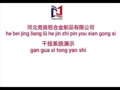 Demo untuk Sistem Perbaikan Hebei Jingliang