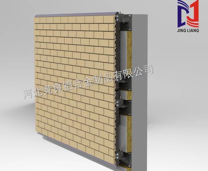 Sistem Dukungan Fasad Ventilasi Modular Bersatu untuk Sistem Dukungan Tembok Bata Kebutuhan Proyek Berbagai
